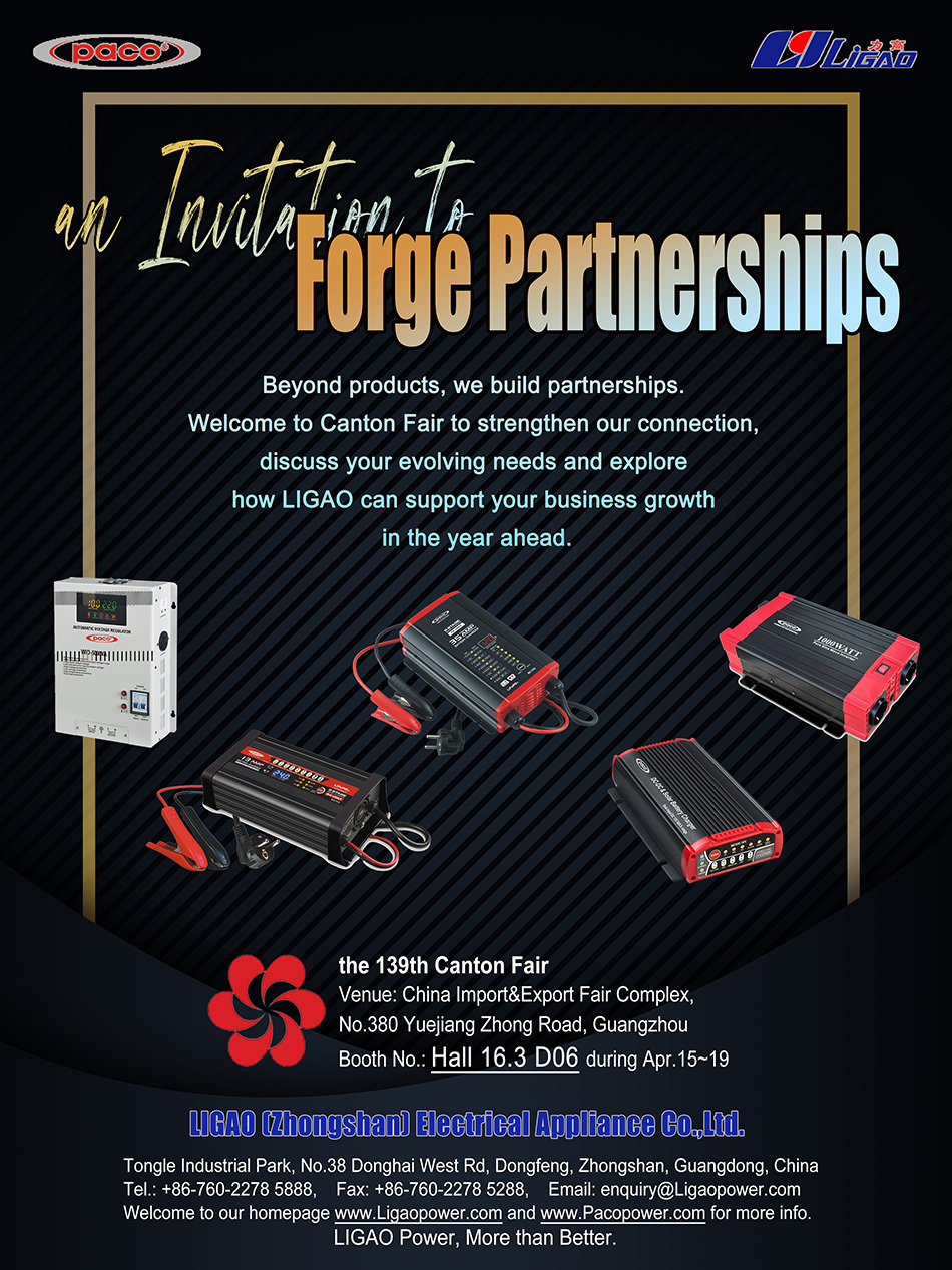 Ligao 139th Canton Fair